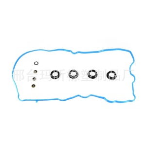 Cylinder Head <b>Gasket</b> VS50825 For Toyota Camry RAV4 Lexus 2.5 2.7L Engine Replacement Part - Product Image 1