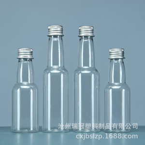 ขวดพลาสติกใส Jinbao Plastics ขนาด 60 มล. 100 มล. 150 มล. พร้อมฝาอลูมิเนียม สำหรับเบียร์และไวน์ - Product Image 2