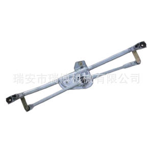 8D1 955605B es adecuado para los brazos de acoplamiento de los limpiaparabrisas y los limpiaparabrisas del VW Passat B5. - Product Image 1