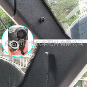 Nissan Qashqai Trunk Luggage Rack Partition <b>Hook</b> <b>Clip</b> 79916JD00A For Replacement Repair - Product Image 3