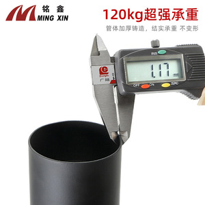 Ming Xin <b>Adjustable</b> Telescopic Bar <b>Legs</b> Steel And Plastic Black White Glossy Heavy Duty <b>Table</b> Support For Desk Bar Counter - Product Image 3