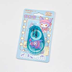 Ruban correcteur Guangbo authentique, grande capacité, style kawaii et féminin, papeterie essentielle pour les étudiants - Product Image 3