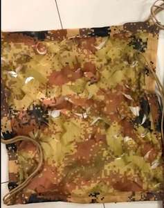 <span class=keywords><strong>Filet</strong></span> de <span class=keywords><strong>camouflage</strong></span> résistant aux UV, motif feuille 3D, couleur beige sable, <span class=keywords><strong>3x6</strong></span> mètres - Product Image 1