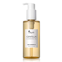 Huile Nettoyante Légère Centella de Madagascar, Pure et Douce, à Effet Nettoyant Frais, en Gros pour Soins Coréens OEM 200ml