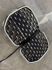 Griglia LED Aggiornata per <span class=keywords><strong>BMW</strong></span> Serie 4 <span class=keywords><strong>G22</strong></span> 21-24 Due/Quattro Porte - Product Image 2