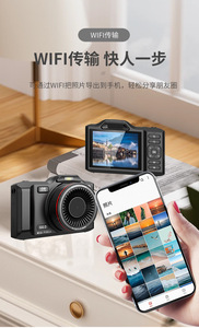 Cámara Digital Mini SD OEM XJ600 4K 50MP Recargable de <span class=keywords><strong>1</strong></span> Pieza con Certificación RoHS, Video de Alta Precisión para Vlog - Product Image 6