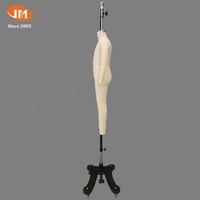 Mannequin de couturière unisexe Junmei pour enfants, corps entier en fibre de verre, forme de robe, bras amovibles, taille 5T, Guangdong, sans tête
