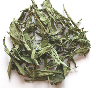 Vente Chaude : Feuilles de Stévia Rebaudiana (Tian Ye Ju) Séchées, <span class=keywords><strong>Épices</strong></span> et Herbes Chinoises Naturelles pour la Diète - Product Image 2