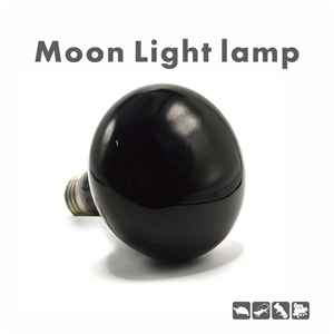 Lampe chauffante thermostatée longue durée pour reptiles, effet lumière de lune, pour déserts et forêts tropicales - Product Image 3