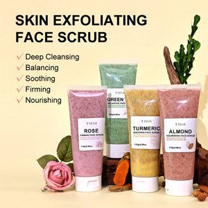 <span class=keywords><strong>Gommage</strong></span> visage exfoliant personnalisé en tube souple, à base de plantes, sans abrasif, au curcuma, apaisant et éclaircissant pour le soin du visage - Product Image 3