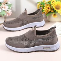 Chaussures d'été respirantes en maille, légères et à semelle souple, antidérapantes, pour la marche décontractée, idéales pour les personnes d'âge moyen et les seniors – Nouveauté et best-seller