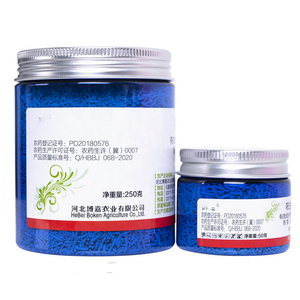 Dinotefuran 3% GR Granulado, <span class=keywords><strong>Insecticida</strong></span> Sistémico para Plantas de Hogar, Flores, Rosas, Control de Pulgas e Insectos, Pesticida Agrícola para Suelo - Product Image 2