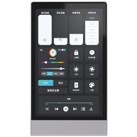 Nouvelle Interface d'Interphone Semi-Intégrée 2024 Tout-en-un avec Écran Tactile TFT 10,1 pouces en Verre Trempé pour Ascenseur Moderne