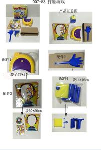 Jeu de société amusant pour <span class=keywords><strong>enfants</strong></span> : jouet fantaisie en plastique pour farces, idéal pour les fêtes en famille et anti-stress - Product Image 2