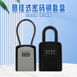 Aluminum Alloy Combination <b>Lock</b> <b>Box</b> 130mm X 35mm With 4-Digit Dial For Construction Site And Hotel Use - Product Image 2
