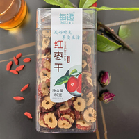 Thé aux fleurs de haute qualité naturel de marque Yj en gros, séché, 150g de baies de goji rouges avec une durée de conservation de 18 mois pour la préparation