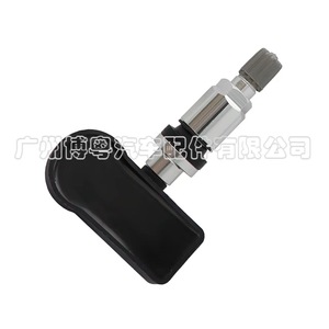 TopSystm <b>Tpms</b> Sensor 433Mhz External For Vw Car 30D.907.251 - Product Image 4