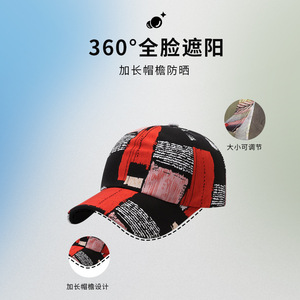 Graffiti Baseball Cap Cotton Polyester Blend Adjustable For Outdoor Sports Travel Baseball - Product Image 4