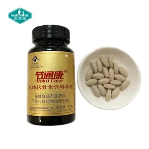 Meilleur supplément de formule sportive chondroïtine Glucosamine Epimedium Rhizoma Drynariae extrait tablette pour emballage personnalisé