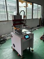 Machine d'impression sérigraphique à plat haute précision pour coques de téléphone/PCB, imprimante sérigraphique de qualité industrielle