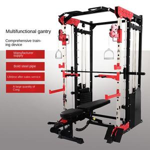 <span class=keywords><strong>Jaula</strong></span> de Potencia 5 en 1 de Alta Resistencia con Máquina Smith Integrada para Sentadillas, Press de Banca y Entrenamiento de Levantamiento de Pesas - Product Image 2