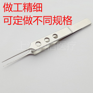 630 pinces à épiler en acier inoxydable résistant à l'iode, de haute qualité, haute dureté, avec plateforme dentée. - Product Image 4