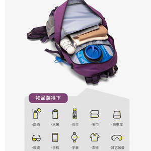 Outdoor Sports Backpack <b>40L</b> Waterproof Adjustable Shoulder Straps Unisex Hiking Travel <b>Bag</b> - Product Image 2