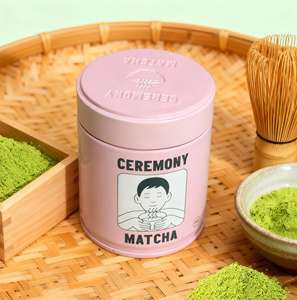 Lata Redonda Vacía Personalizada con Tapa de Rosca Hermética, Envase de Polvo Seguro para Alimentos, Impresión Personalizada para Matcha, Café y Té - Product Image 2
