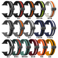 Magnet ordner Schnalle Silikon Uhren armband für Apple Watch Ultra 49mm 45mm 44mm Gummi Uhren armband