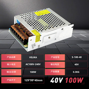แหล่งจ่ายไฟในร่ม 40V 129X99X40MM 220V ถึง 40V DC ตัวแปลงเอาต์พุตเดี่ยว 2.5A ประสิทธิภาพ 80 สำหรับมอเตอร์ CNC - Product Image 5