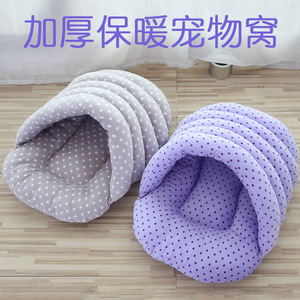 Cama para gatos de forma ovalada, rellena de fibra, suave, para dormir, cálida para el invierno, casa pequeña para gatos, lavable a mano, nido largo tipo pantufla. - Product Image 3