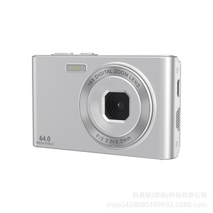 กล้อง CCD ข้ามพรมแดนพร้อมฟิลเตอร์ความงาม เลนส์คู่ ความละเอียด 6400x4800 สำหรับนักเรียน ถ่ายเซลฟี่ พกพาสะดวก ใช้สำหรับการเดินทาง - Product Image 3