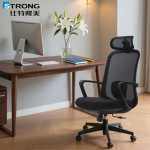 Chaise de bureau ergonomique pivotante multifonctionnelle en maille au design contemporain, confortable et pratique, pour le personnel – Vente en gros - Product Image 6