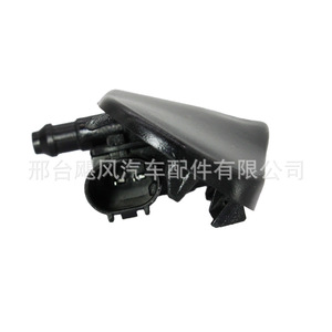 หัวฉีดน้ำล้างกระจกหน้ารถออดี้ 4GD955988 พลาสติกแบบกลไกสำหรับ A6L Q3 Q5 - Product Image 3