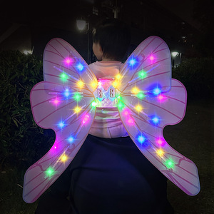 Light Up <b>Butterfly</b> <b>Wings</b> <b>For</b> <b>Kids</b> Colorful Led <b>Wings</b> Toy Outdoor Play Unisex Plastic 5 To 7 Years - Product Image 1