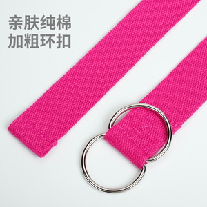 Bande de résistance Firebird Yoga, sangle d'étirement en coton de 4,2 m, haute élasticité pour l'entraînement de la flexibilité et la correction de la posture - Product Image 3
