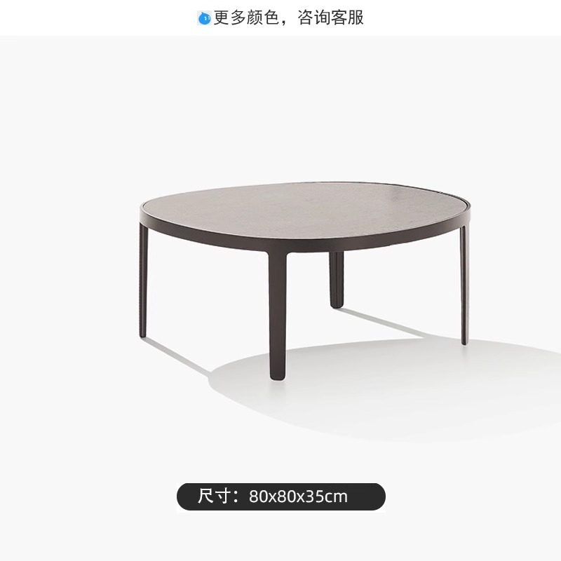 table basse ronde