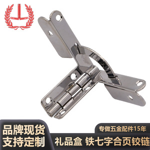 Charnière de meuble en fer moulé sous pression pour montage en surface, durable pour boîte en bois industrielle - Product Image 5