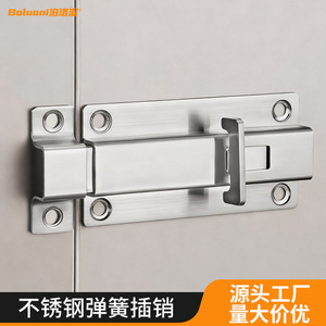 สลักประตูสแตนเลสแบบสปริง FS 1113 แบบหนัก สำหรับประตูห้องน้ำไม้ - Product Image 3