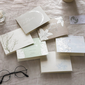 Carte d'invitation personnalisée <span class=keywords><strong>en</strong></span> papier <span class=keywords><strong>parchemin</strong></span> de qualité supérieure avec enveloppe, ensemble de cartes de vœux élégantes <span class=keywords><strong>en</strong></span> papier spécial pour événements professionnels - Product Image 1