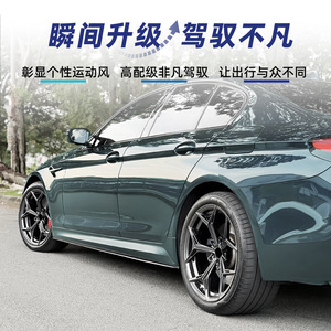 Alerón Lateral Amp-Z para BMW Serie 5 G30 G31 M Sport 2018-2023, Textura de Fibra de Carbono, Negro Piano, Acabado Pulido Izquierdo - Product Image 3