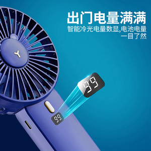 Mini Fan Desktop USB Electric Fan Brushless Motor Foldable Portable Outdoor Handheld With Display High Power Gift - Product Image 5