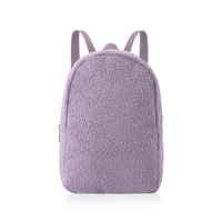 Sac à dos en polaire sherpa personnalisé en gros, sac à dos décontracté en peluche pour femmes, tendance