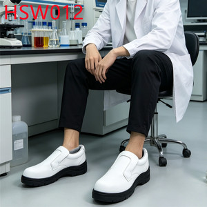 HY,Electronic Factory ESD White Safety Shoes With Steel Toe Anti-Odor Acid-proof PU/PU Injection Sole Nurse <strong>Work</strong> Clogs HSW001 - Product Image 4