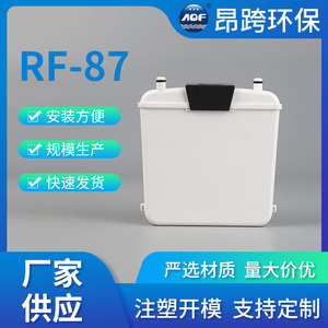 Cartucho de Filtro de Agua de Carbón Activado RF-87 Z62, Accesorio de Fácil Instalación para Purificador de Agua Doméstico - Product Image 4