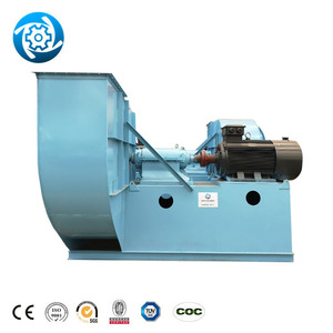Ajustable de 2-670 T/H de vapor Bioler centrífuga ventilar ventilador - Product Image 1