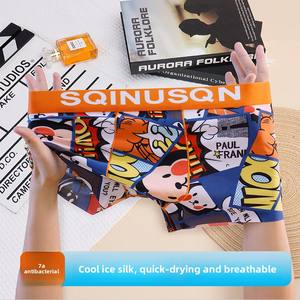 Мужские летние трусы-боксеры средней посадки из антибактериального ледяного шелка с индивидуальным цветочным принтом, дышащие, тонкие, размер XXL, с изображением льва - Product Image 2