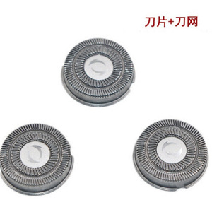 Lames <span class=keywords><strong>de</strong></span> <span class=keywords><strong>rasoir</strong></span> à double tranchant pour <span class=keywords><strong>rasoir</strong></span> électrique <span class=keywords><strong>Philips</strong></span> FR8, jeu <span class=keywords><strong>de</strong></span> lames à double anneau <span class=keywords><strong>de</strong></span> remplacement - Product Image 2