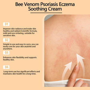 蜂毒最佳快速有效保湿银屑病霜草本湿疹软膏止痒石膏皮肤问题Oem - Product Image 6