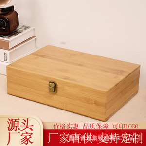 <b>Bamboo</b> Wooden Box Rectangle 8mm Thickness Lockable Storage Gift Packaging Desktop Teacup <b>Container</b> - Product Image 2